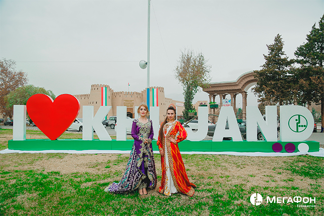 Новый символ любви к Худжанду от «МегаФон Таджикистан»