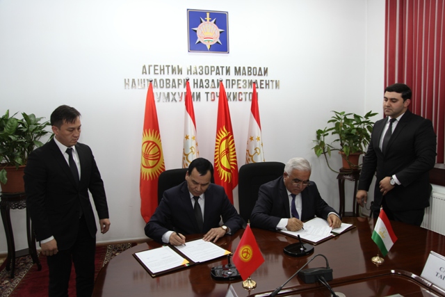 Таджикистан и Кыргызстан договорились активизировать совместную борьбу с наркотиками