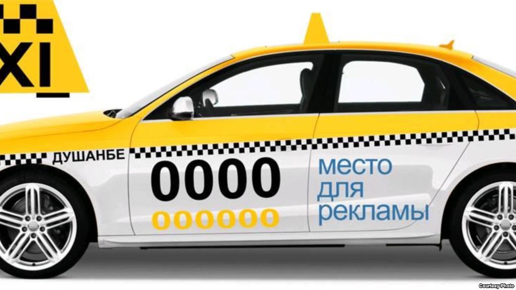Душанбинские такси станут одинаковыми. Владельцам авто дали 6 месяцев на перекраску