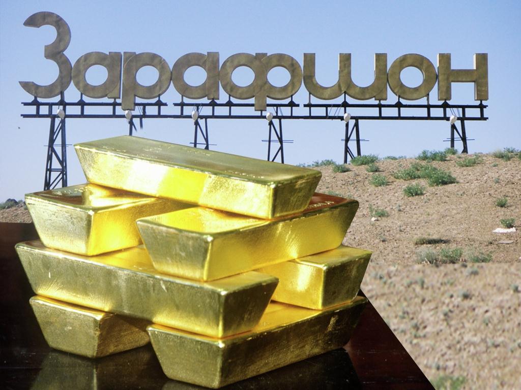 В Таджикистане произведен рекордный объем золота