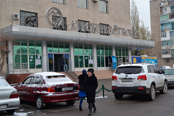 Судьба проблемных банков Таджикистана определится до конца февраля
