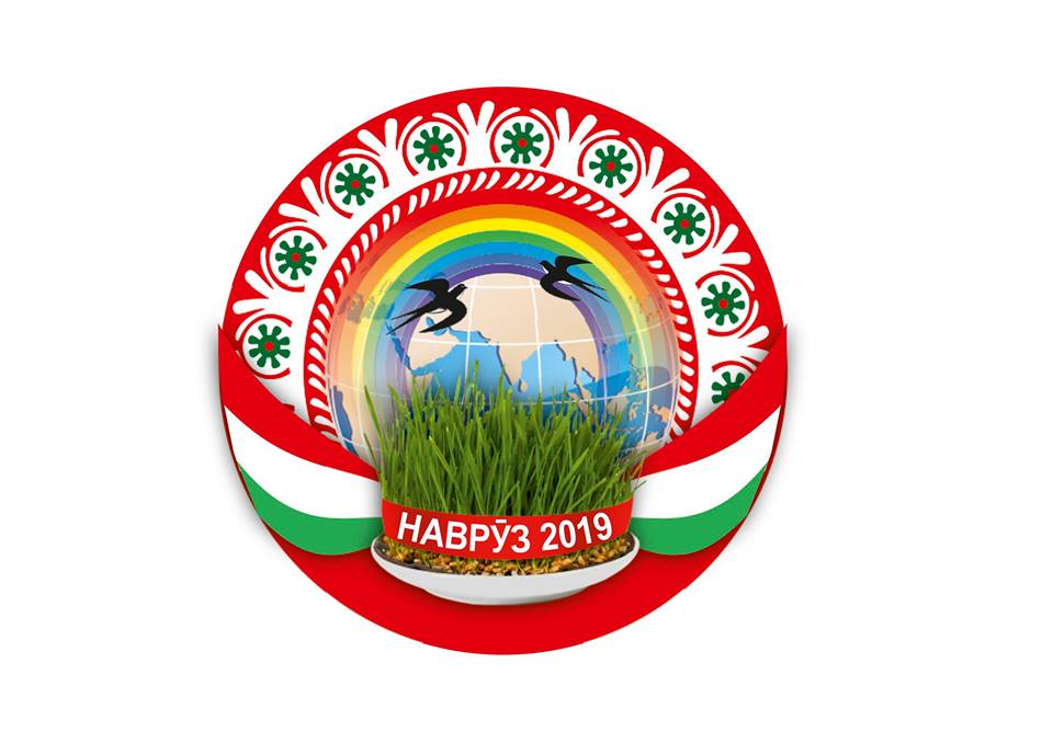Президент Таджикистана утвердил эмблему «Навруз-2019»