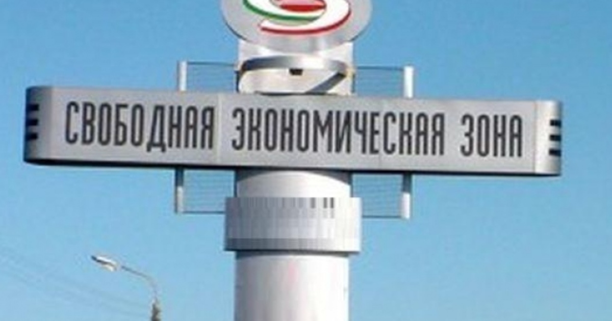 В Таджикистане появится новая свободная экономическая зона «Куляб»