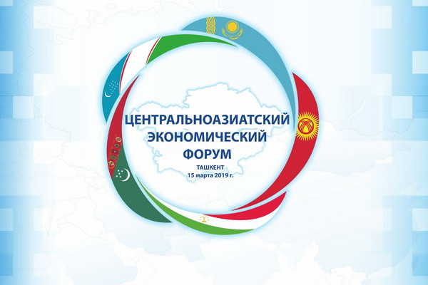 Внушительная правительственная делегация Таджикистана находится в Ташкенте