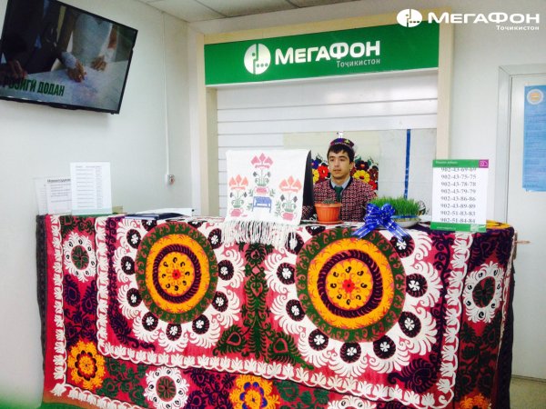 «МегаФон Таджикистан» представил сервис в национальном стиле