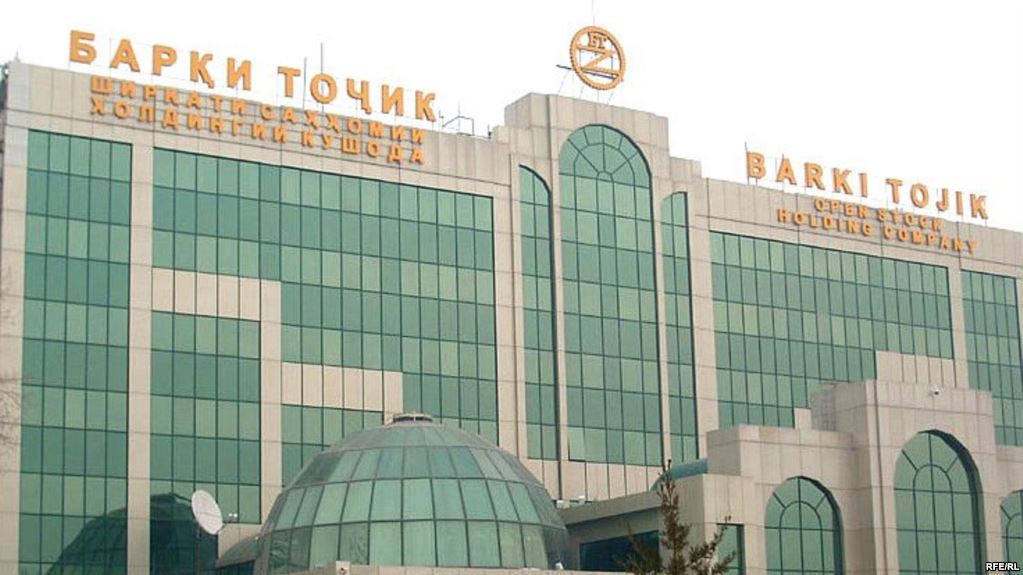 Таджикские предприятия в прошлом году задолжали $3 млрд