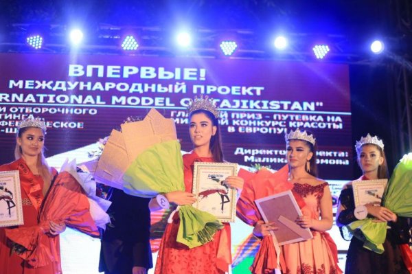 В Душанбе выбрали победительницу конкурса «Международная модель Таджикистана»