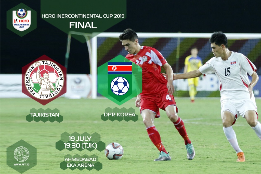 В финале турнира «Hero Interсontinental Cup 2019» сборная Таджикистана сыграет с КНДР