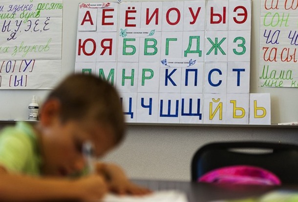 «Я русский бы выучил только за то...». Как обучить русскому языку ребенка в Таджикистане?