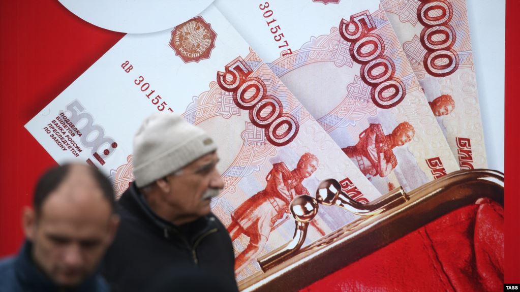 Нацбанк Таджикистана вводит национальную систему денежных переводов