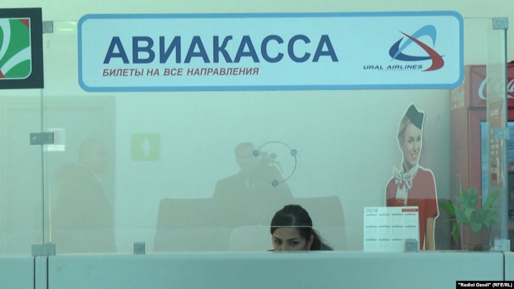 В Таджикистане резко выросли цены на авиабилеты в российские города?