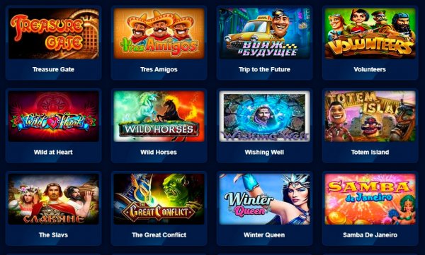 Игровой сайт казино Вулкан: лучшие игры в интернете