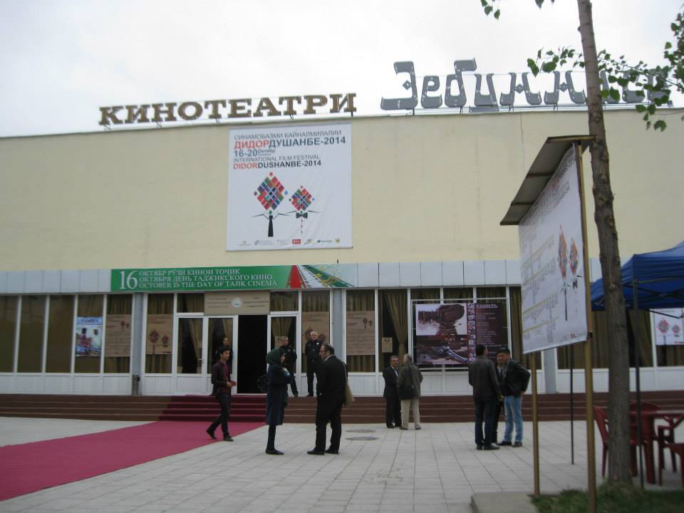 Истории о непростых человеческих судьбах будут показаны на фестивале «Дидор» в Душанбе