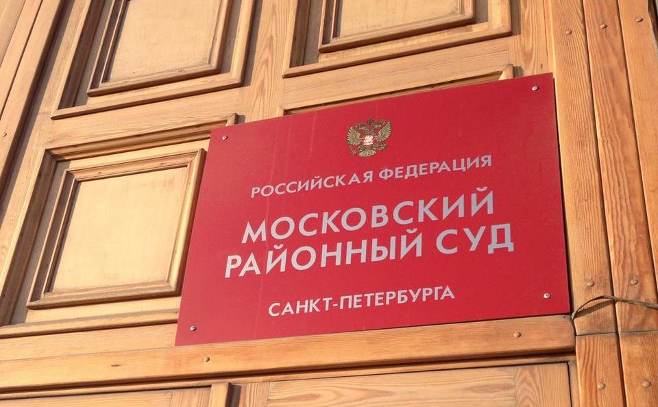 В Петербурге киллер получил 8 лет тюрьмы за попытку убийства таджикистанца