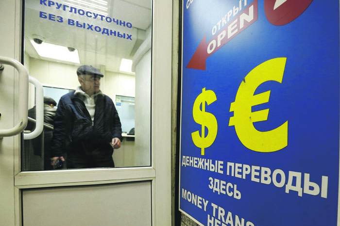 Национальный центр по денежным переводам в Таджикистане заработает уже завтра