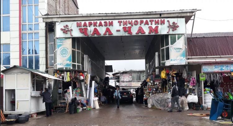 В Душанбе снесут рынок «Джал-Джам»