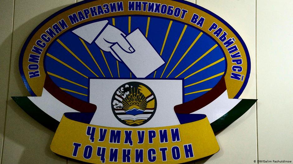 ЦИК Таджикистана определил размеры предвыборных агитационных плакатов