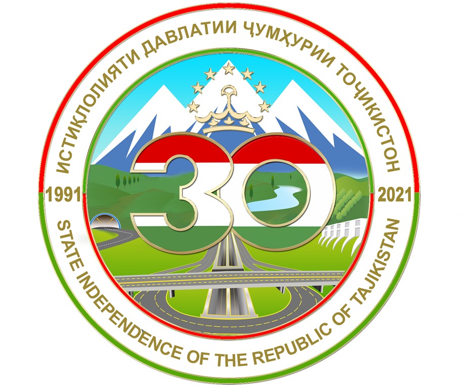 Президент утвердил символ 30-летия Независимости Таджикистана