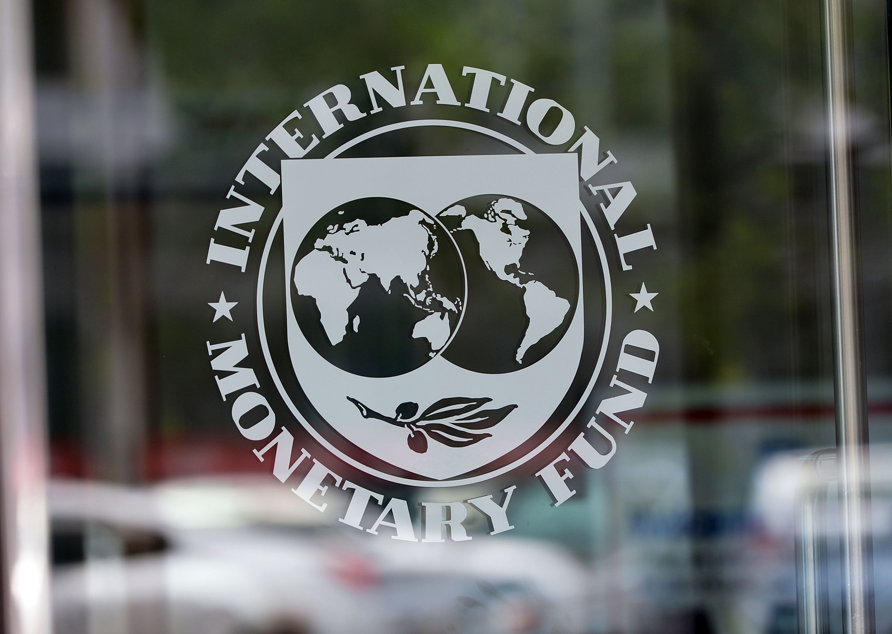 МВФ вновь призвал разобраться с «Таджиксодиротбанком» и «Агроинвестбанком»