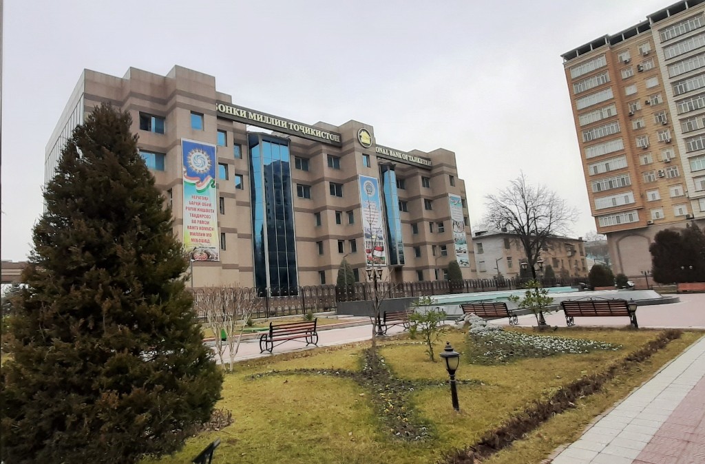 Банковскому сектору Таджикистану предрекают очередной кризис