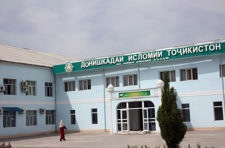 Студенты, возвращённые из религиозных вузов зарубежных стран, не пожелали продолжить обучение в Таджикистане