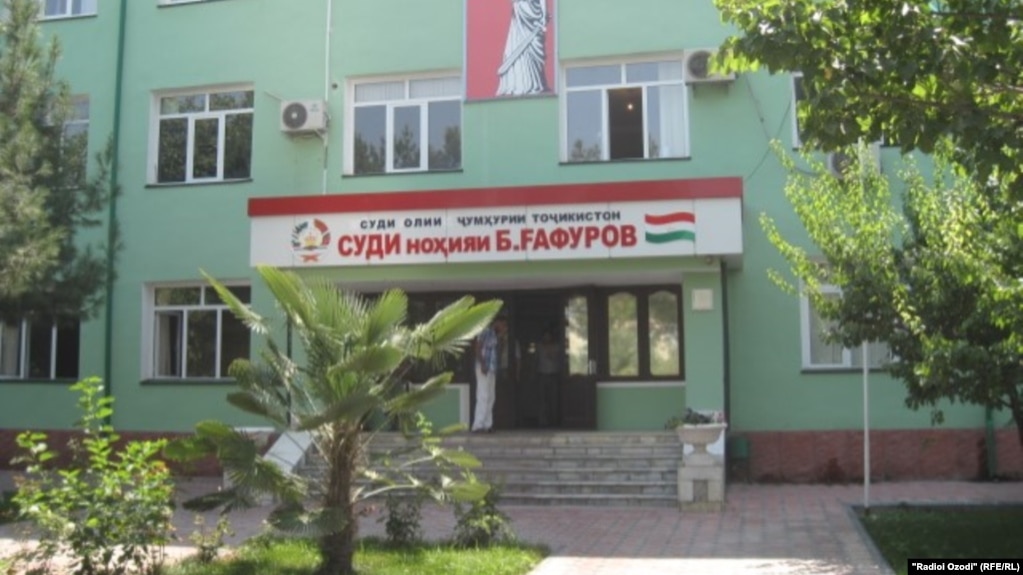 В Таджикистане открыли административное дело в отношении судьи, вынесшего оправдательный приговор