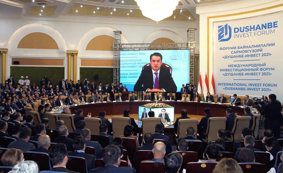 Инвестиционный форум «Душанбе-Инвест 2021» собрал около 400 инвесторов и предпринимателей