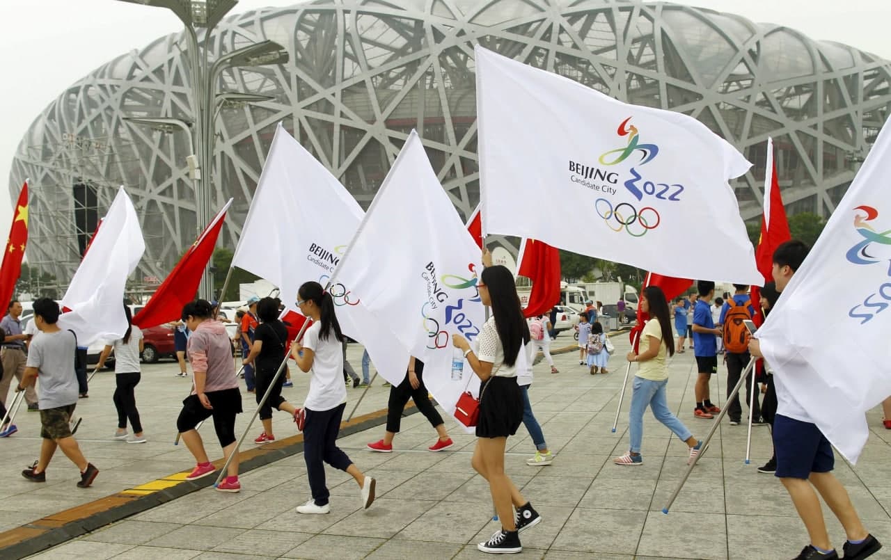 Таджикистан не примет участия в зимней Олимпиаде в Китае