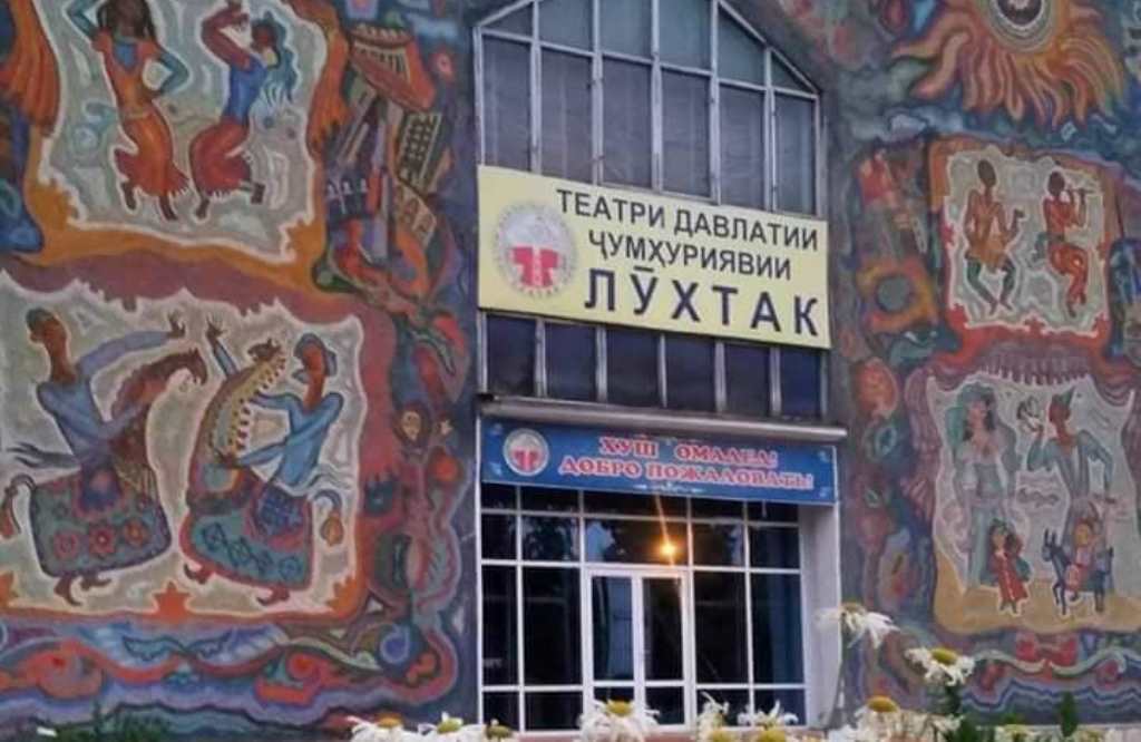 Кукольный театр Душанбе едет с гастролями в Новосибирск