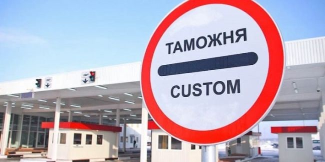 Таджикистан отменил уплату двойной таможенной пошлины. Объясняем, что это означает