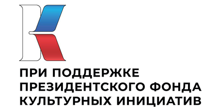 В Москве пройдет онлайн пресс-конференция «Изучение русского языка с помощью цифровых технологий»