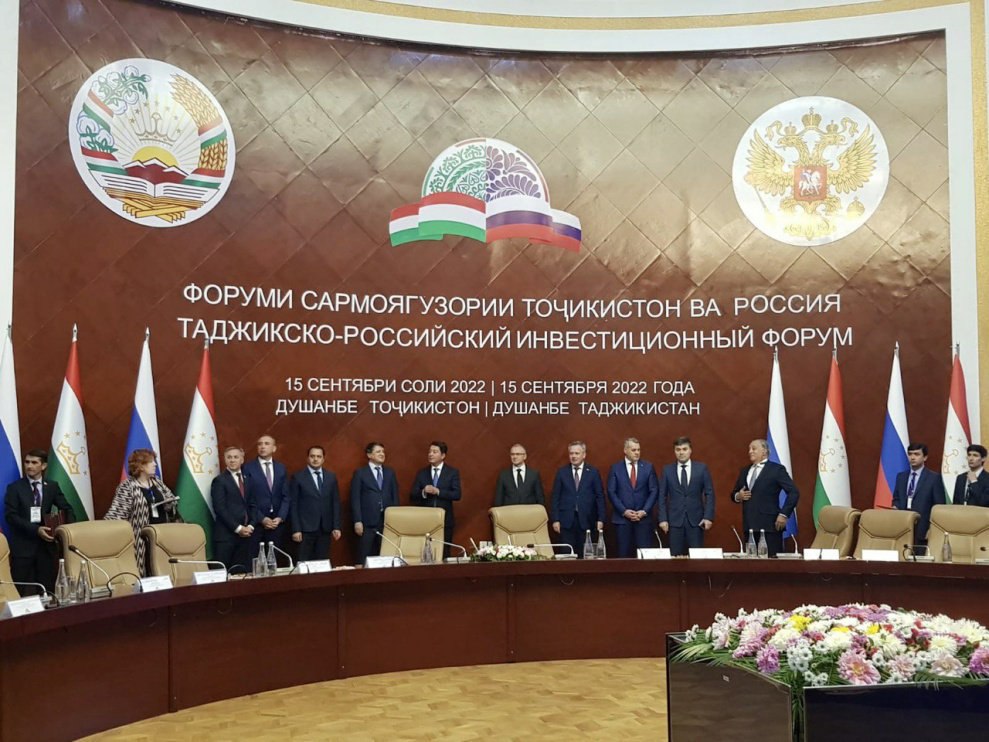 Таджикистан и Россия хотят нарастить товарооборот до двух миллиардов долларов