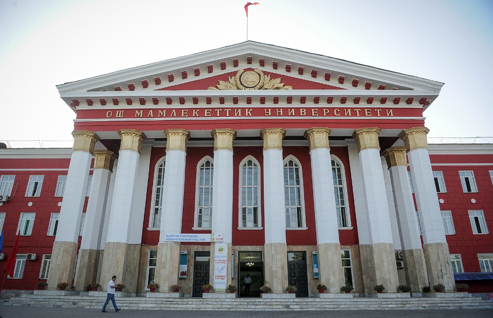 Таджикские студенты хотят вернуться из Кыргызстана домой