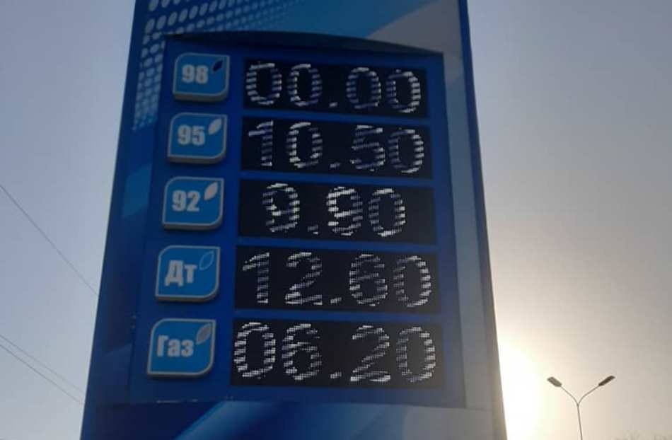 В Душанбе и Худжанде снизились цены на автотранспортное топливо