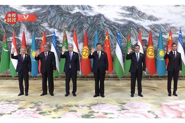 Об итогах саммита “Китай - Центральная Азия”: мнение обозревателя китайской CGTN