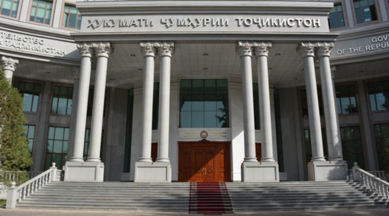 21-ое по счету. В Таджикистане создают новое ведомство при правительстве