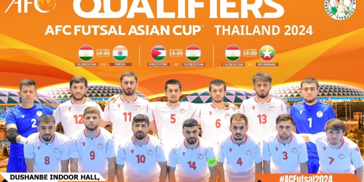 В Душанбе стартует отборочный турнир Кубка Азии-2024 по футзалу в группе «Е»