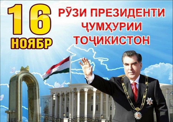 В Душанбе начались подготовительные мероприятия ко Дню Президента Республики Таджикистан
