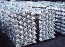 Эксперт: Мировое производство алюминия до конца года снизится на 10-15%