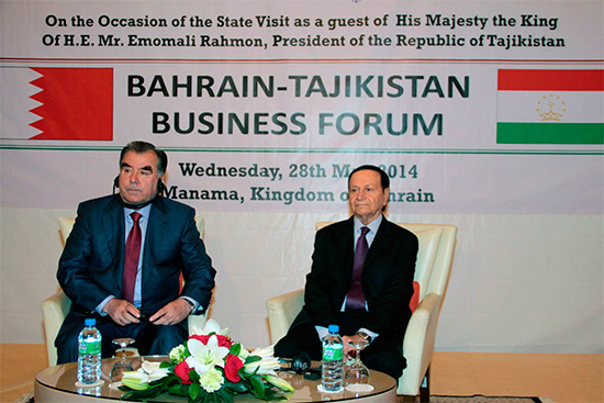 Рахмон принял участие в работе таджикско-бахрейнского бизнес форума в Манаме