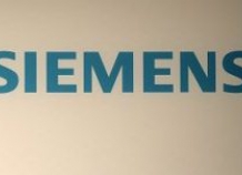 Siemens намерена участвовать в модернизации энергосистемы Таджикистана