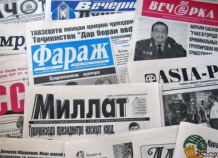 CPJ: Журналистам Таджикистана по-прежнему грозят судебные процессы за клевету