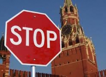 Минтруда просит студентов заранее узнавать свой статус на предмет въезда в Россию