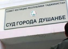 Городской суд оставил без изменения приговор в отношении невестки Козидавлата Коимдодова