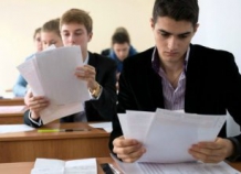 Туркменистан примет 10 граждан Таджикистана в свои учебные заведения