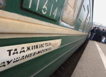 «Таджикские железные дороги» возглавил Комил Мирзоалиев