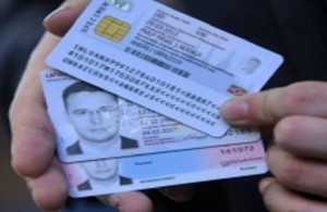 Вместо паспорта – удостоверение личности